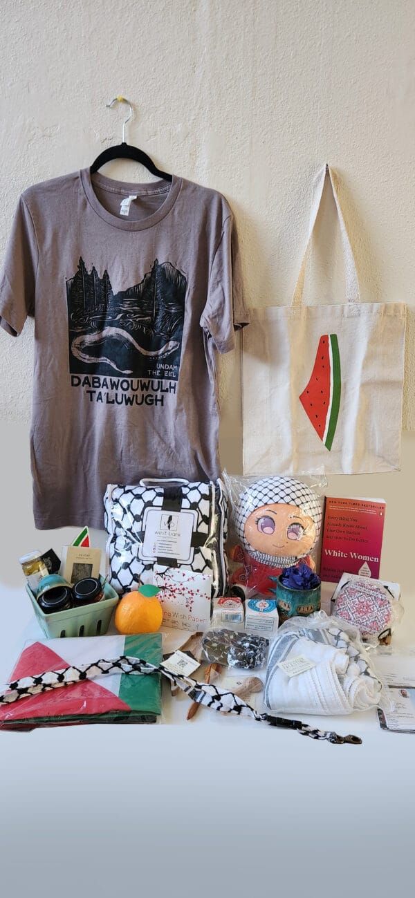 Palestine Gift Basket #1