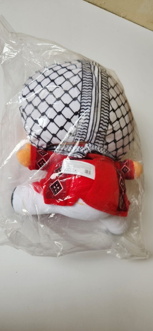 Palestine Gift Basket #1 - Image 19